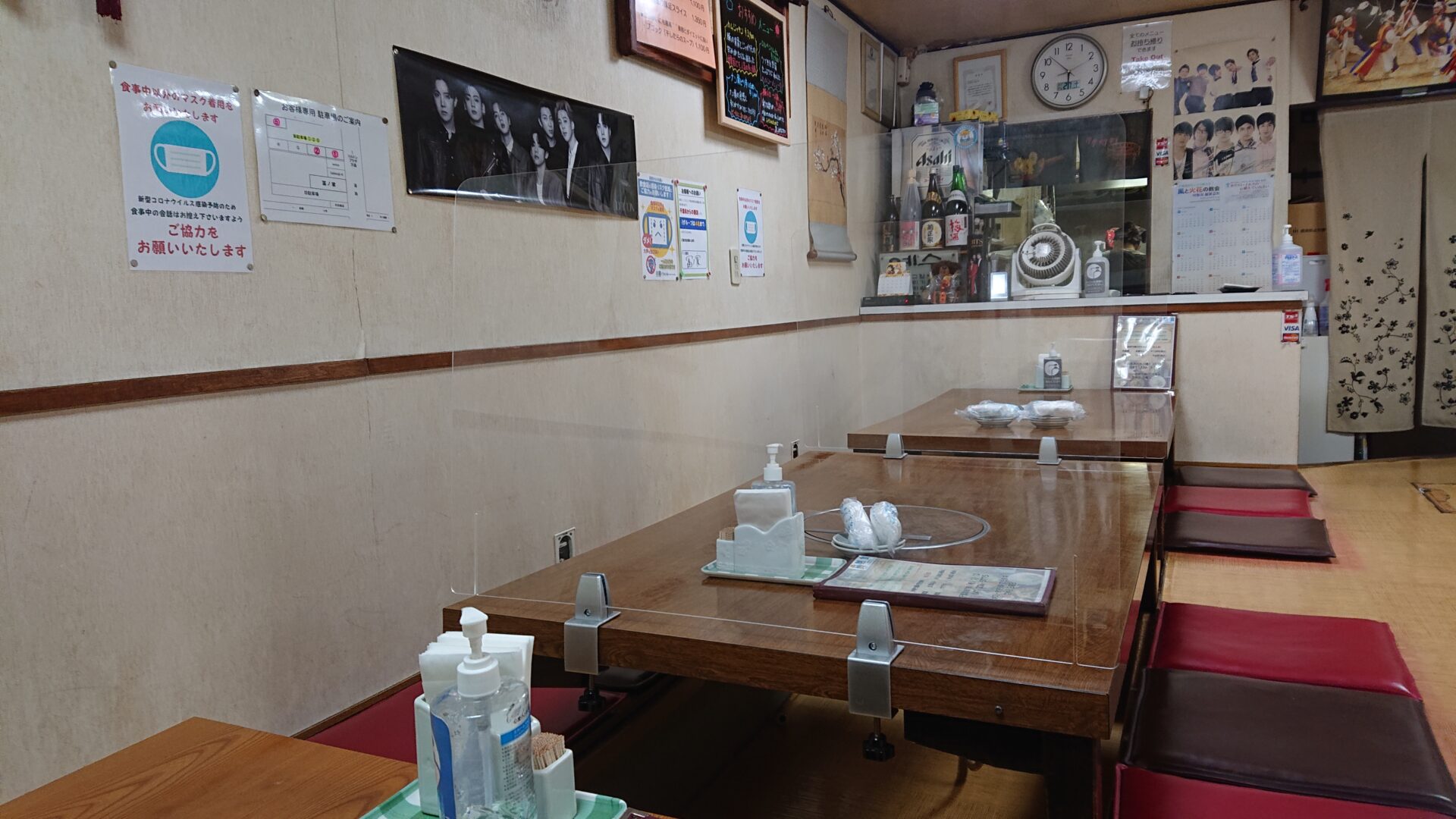 冨ノ家の店内