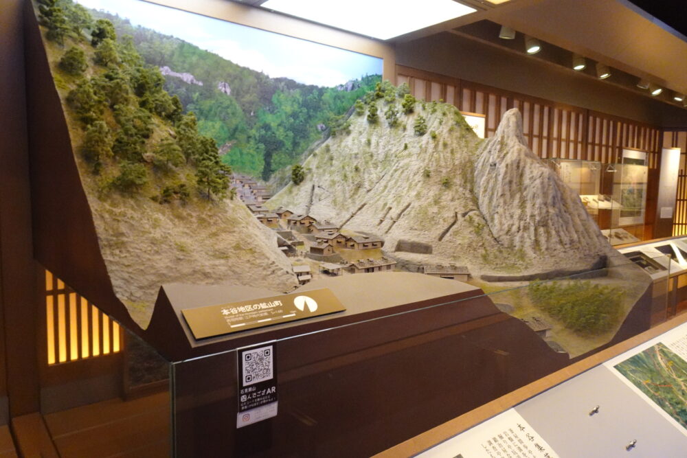 石見銀山世界遺産センターの当時のジオラマ