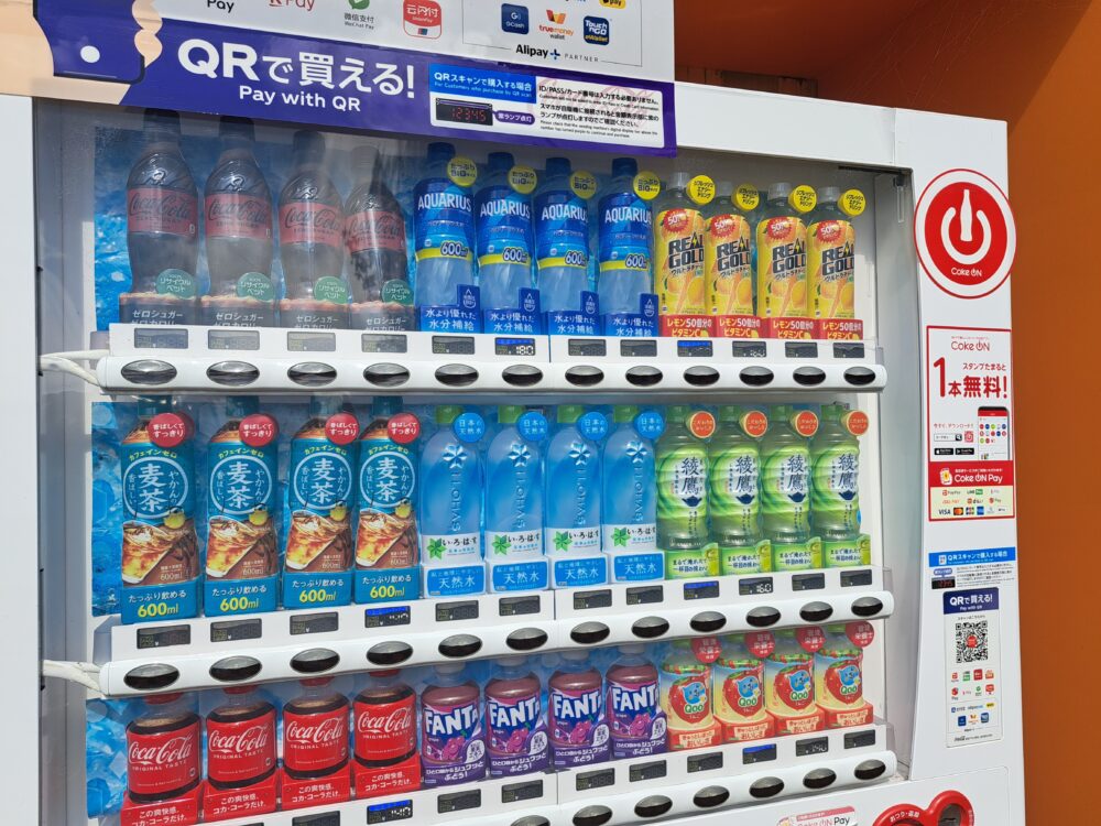 ロッキンジャパンひたちなか2024の自動販売機