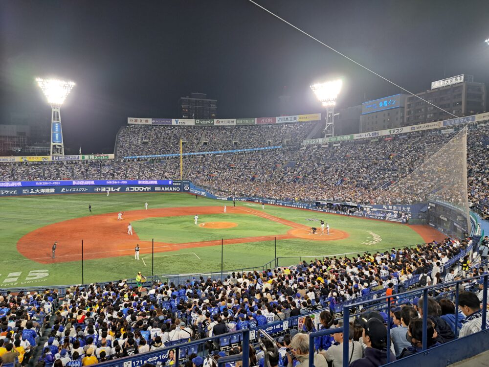 横浜スタジアムのスタンド2024年