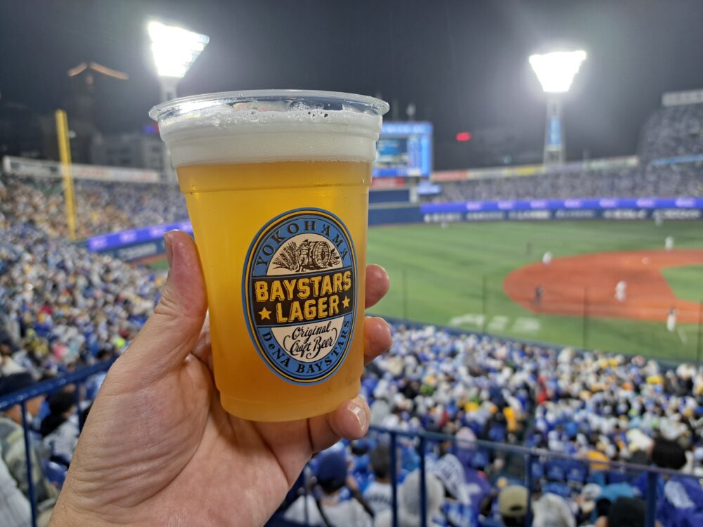 横浜スタジアムのクラフトビール2024年