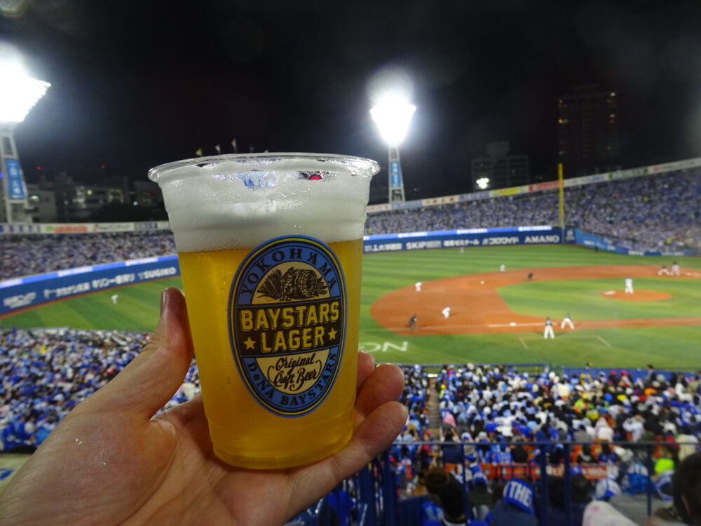 横浜スタジアムのクラフトビール2017年