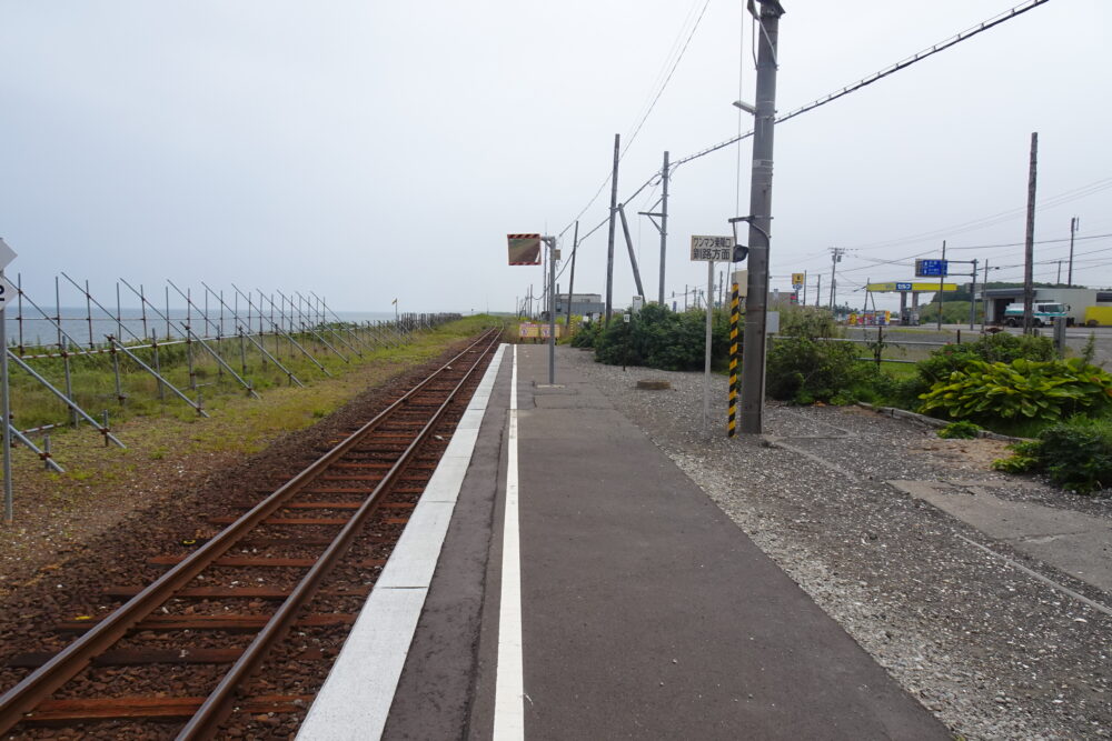 北浜駅のホーム