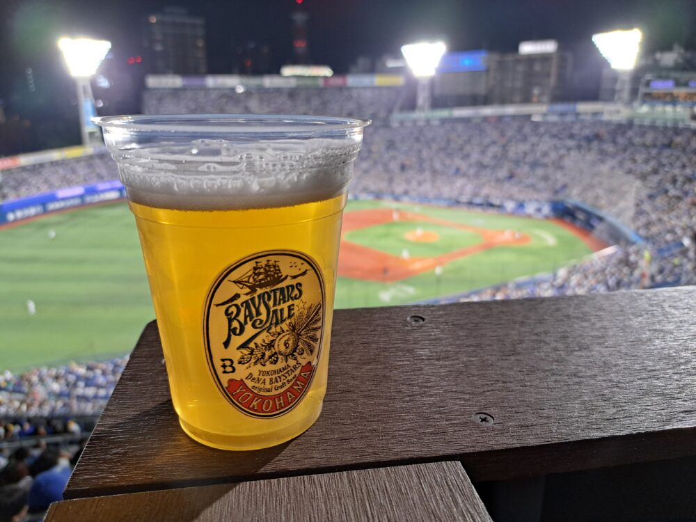 横浜スタジアムのパノラマBOX席のビール