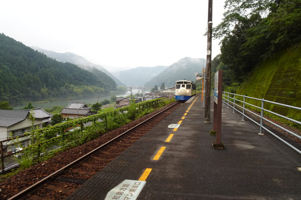 予土線十川駅