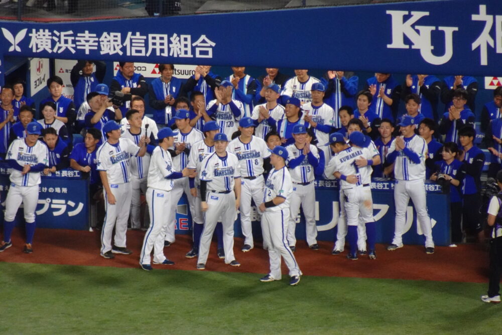 横浜DeNAベイスターズ日本一おめでとうございます！