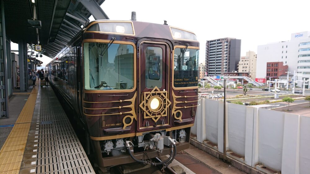 志国土佐 時代の夜明けのものがたりの1号車