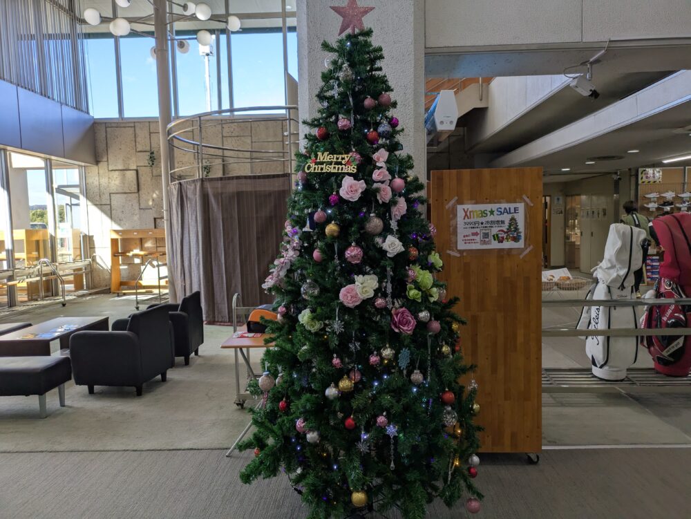 大平台カントリークラブのクリスマスツリー