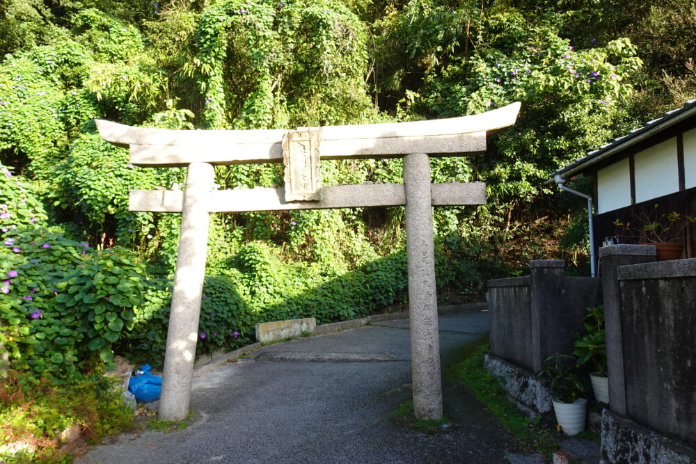 直島の護王神社の鳥居