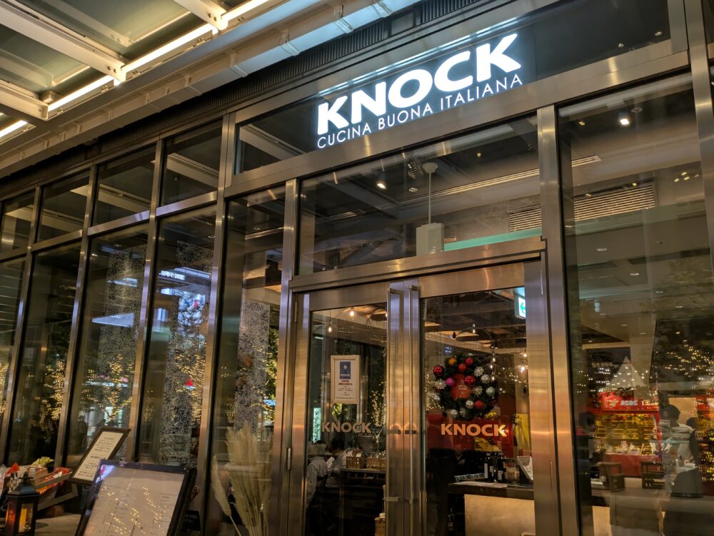 KNOCKムスブ田町店 