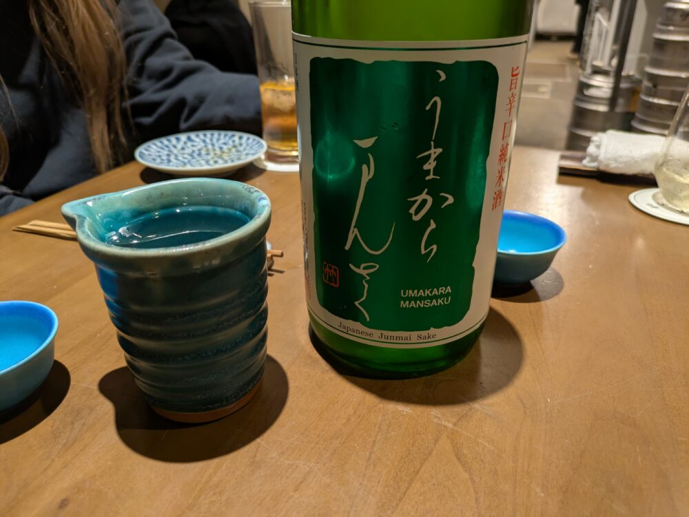 和食や太いちの日本酒