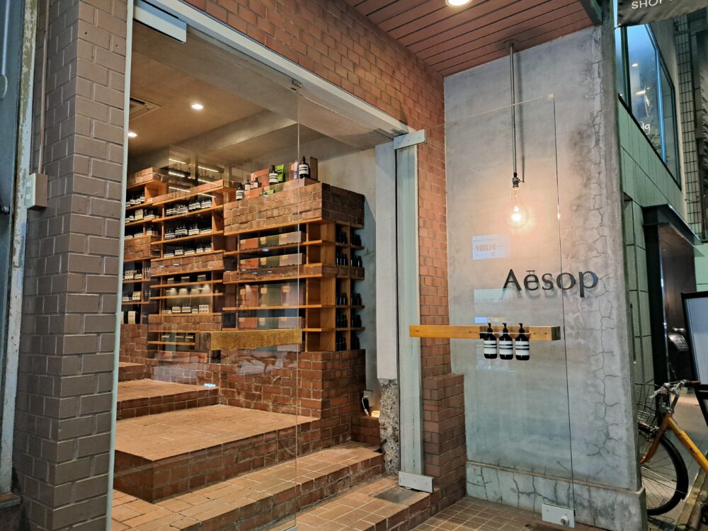 Aesop銀座店