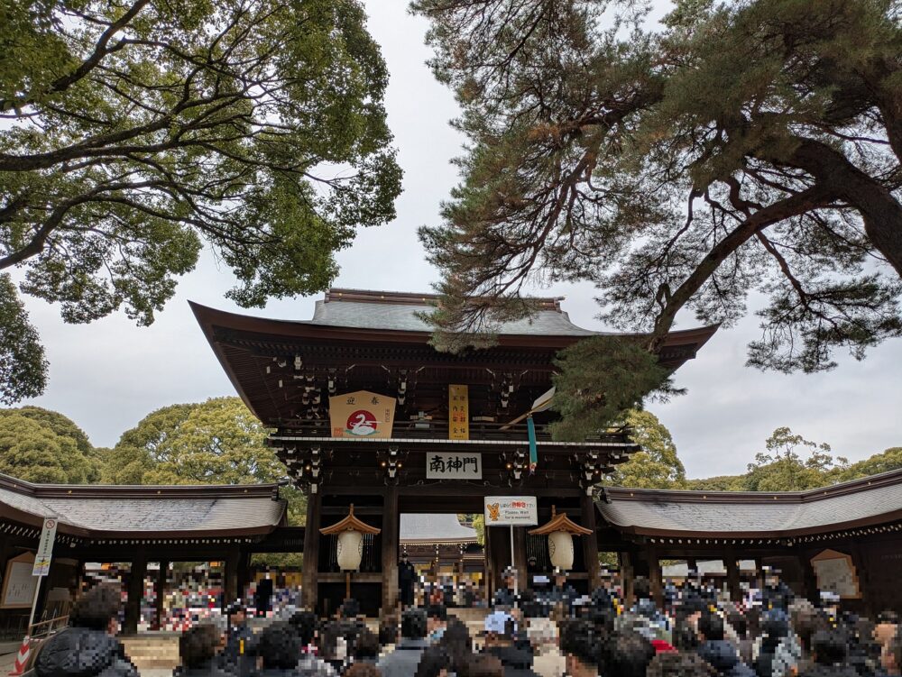 明治神宮の初詣の南神門