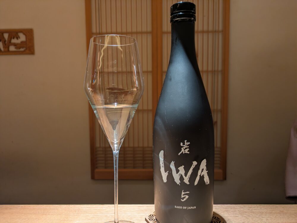 銀座有涯のIWA