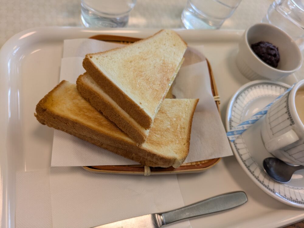 館山中村屋の小倉トースト