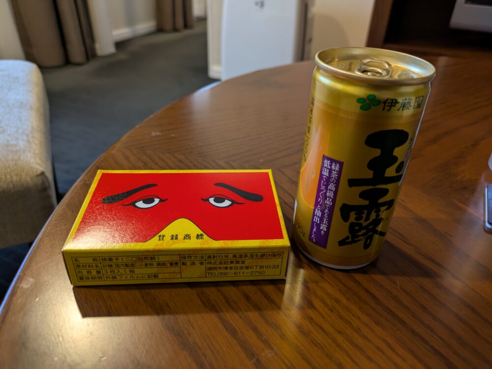 博多エクセルホテル東急のお茶とお茶菓子