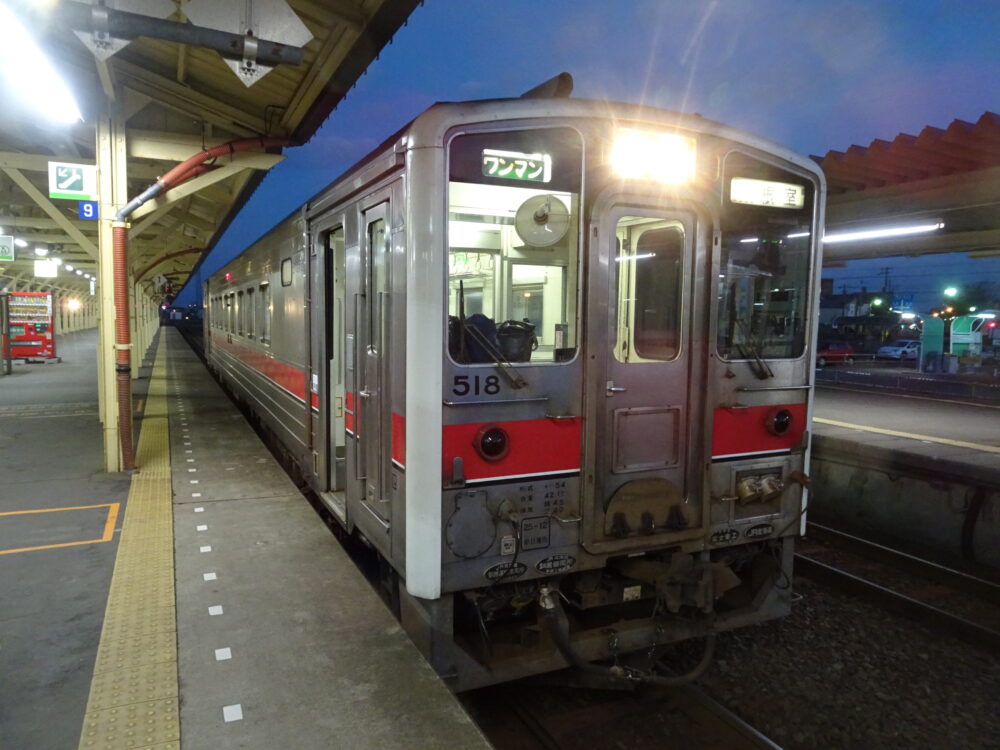 釧路駅始発花咲線