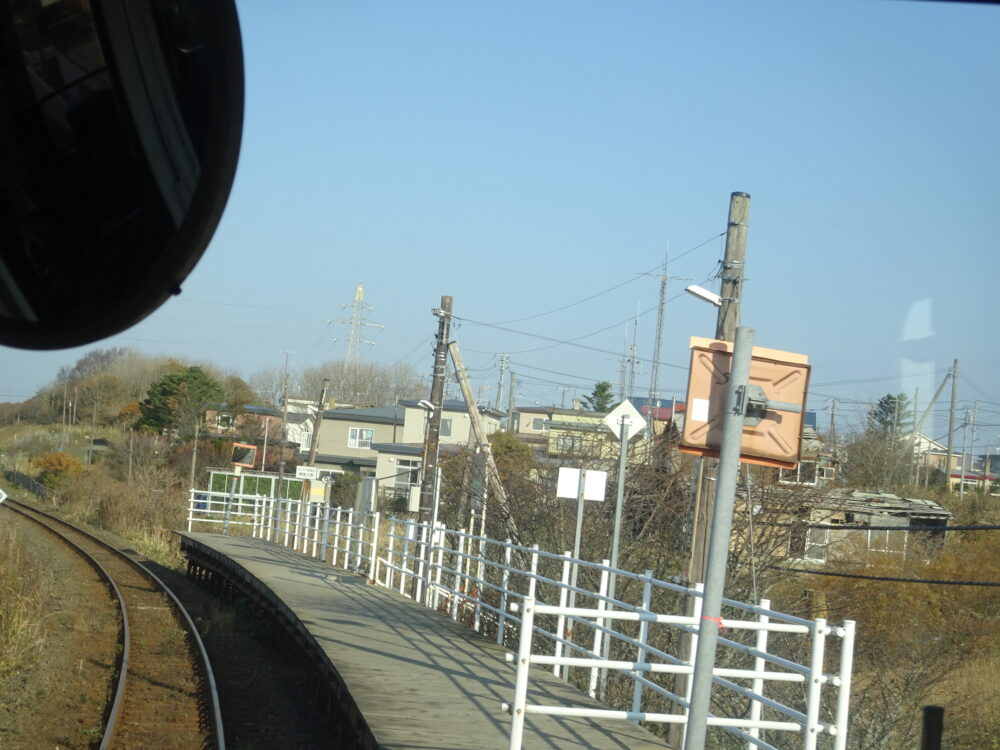 東根室駅到着