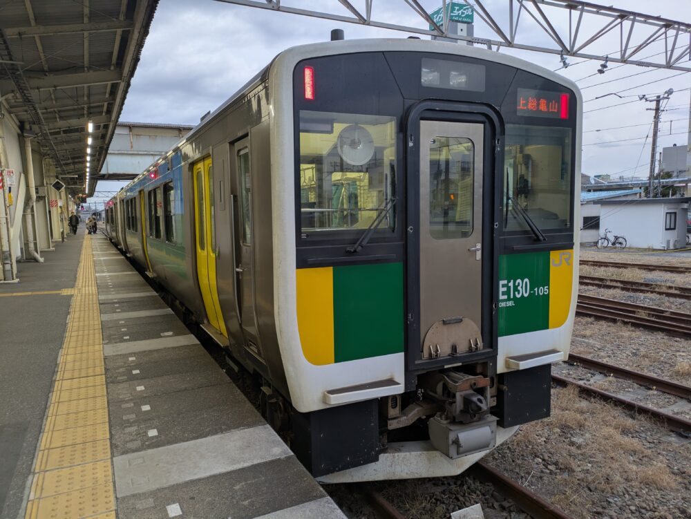 久留里線木更津駅