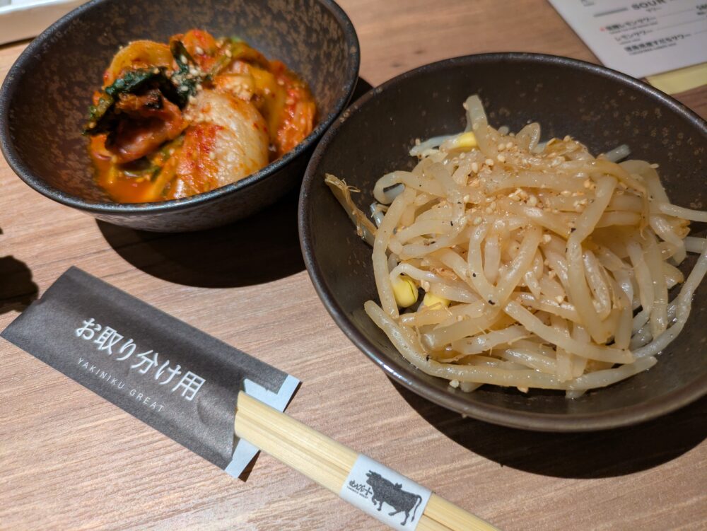 焼肉グレート神田店のナムルとキムチ