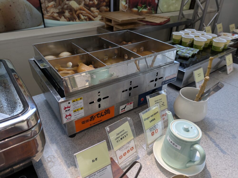 テラスレストランサントロペのおでん