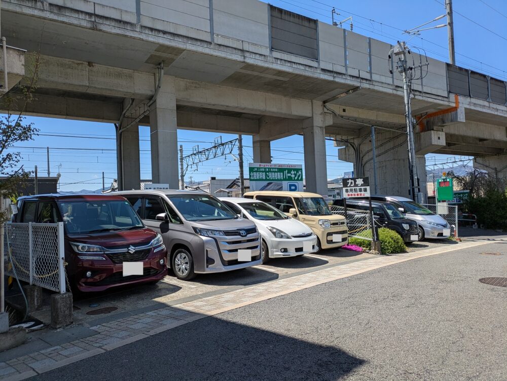 とんかつ力亭の駐車場