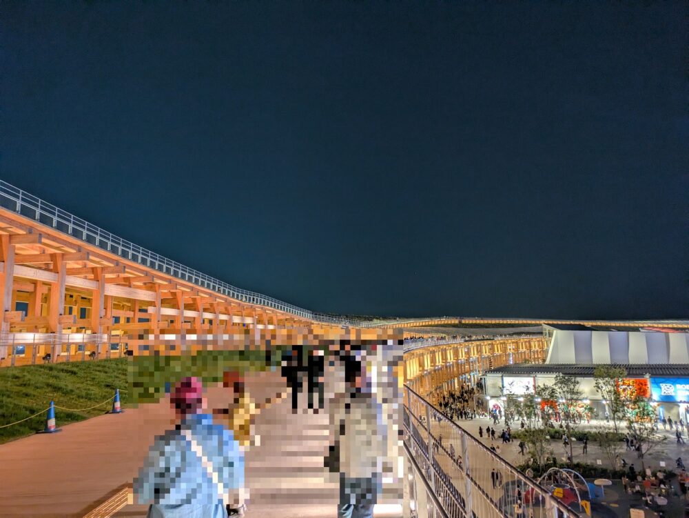 大屋根リングはゆったり