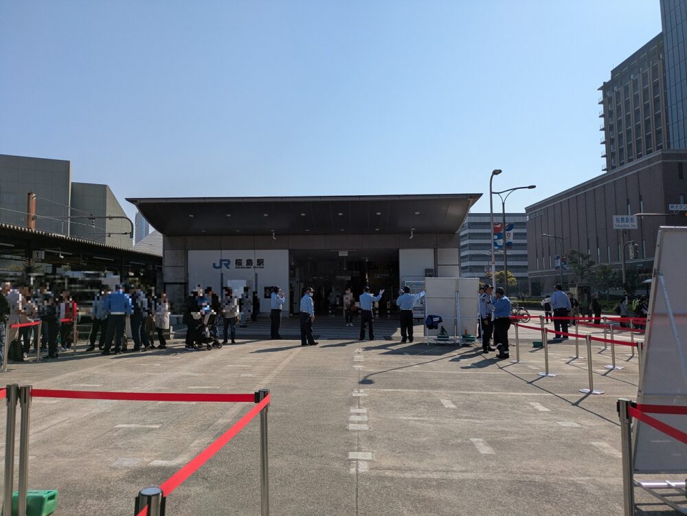 桜島の出口のチェック体制