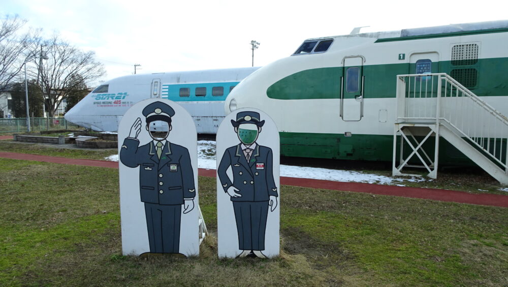 JR東日本新幹線総合車両センターの撮影スポット
