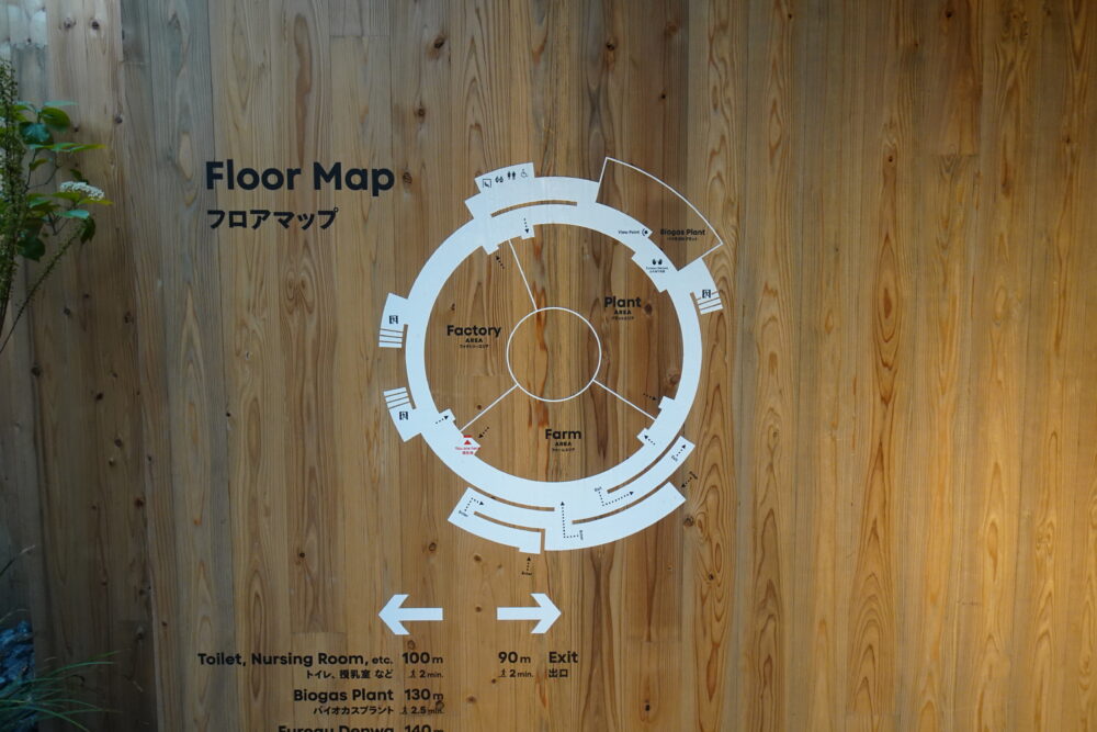 日本館の配置図