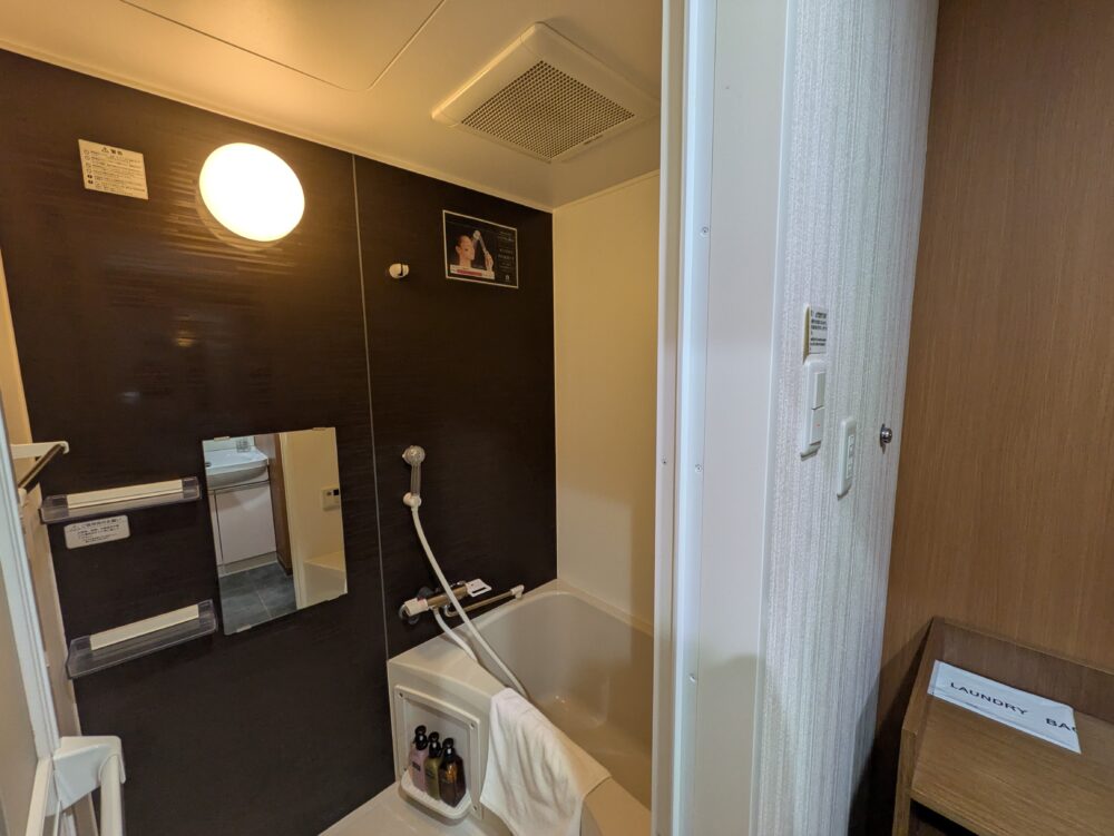 hoteltrad(ホテルトラッド)のバスルーム