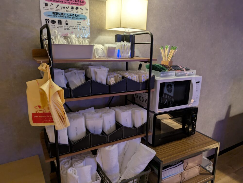 hoteltrad(ホテルトラッド)のアメニティ