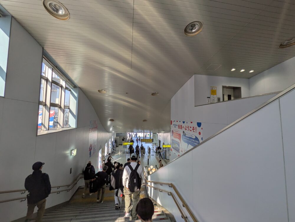 桜島駅コンコース