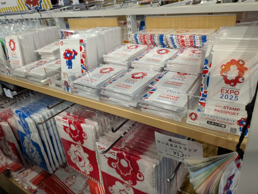 大阪万博公式スタンプ帳はゲート近くで販売