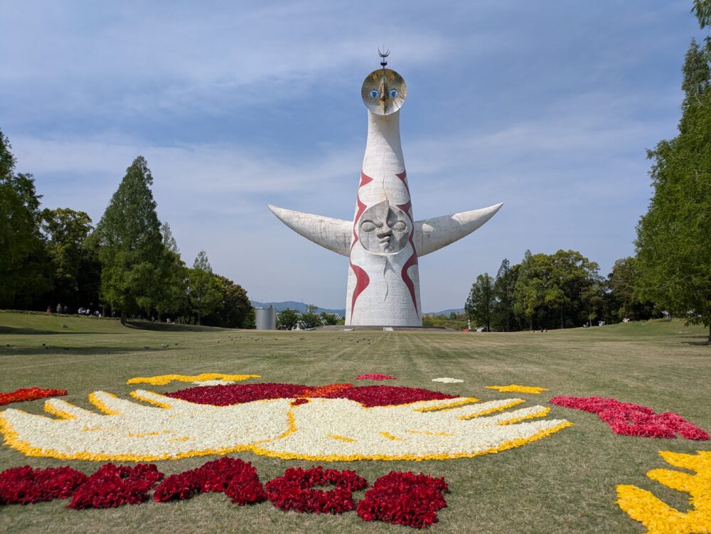 太陽の塔