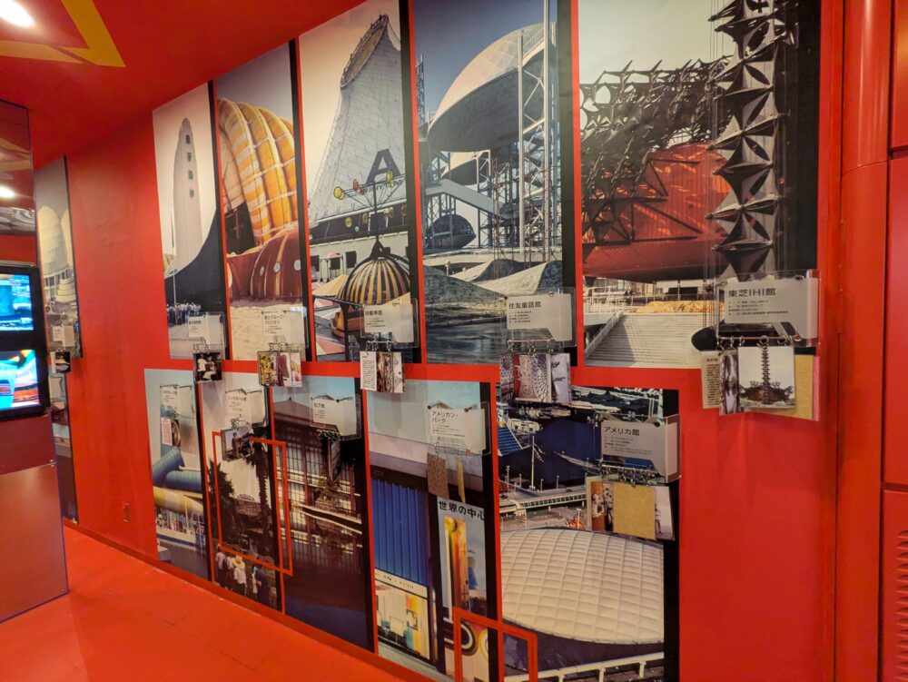 EXPO’70パビリオンのパネル