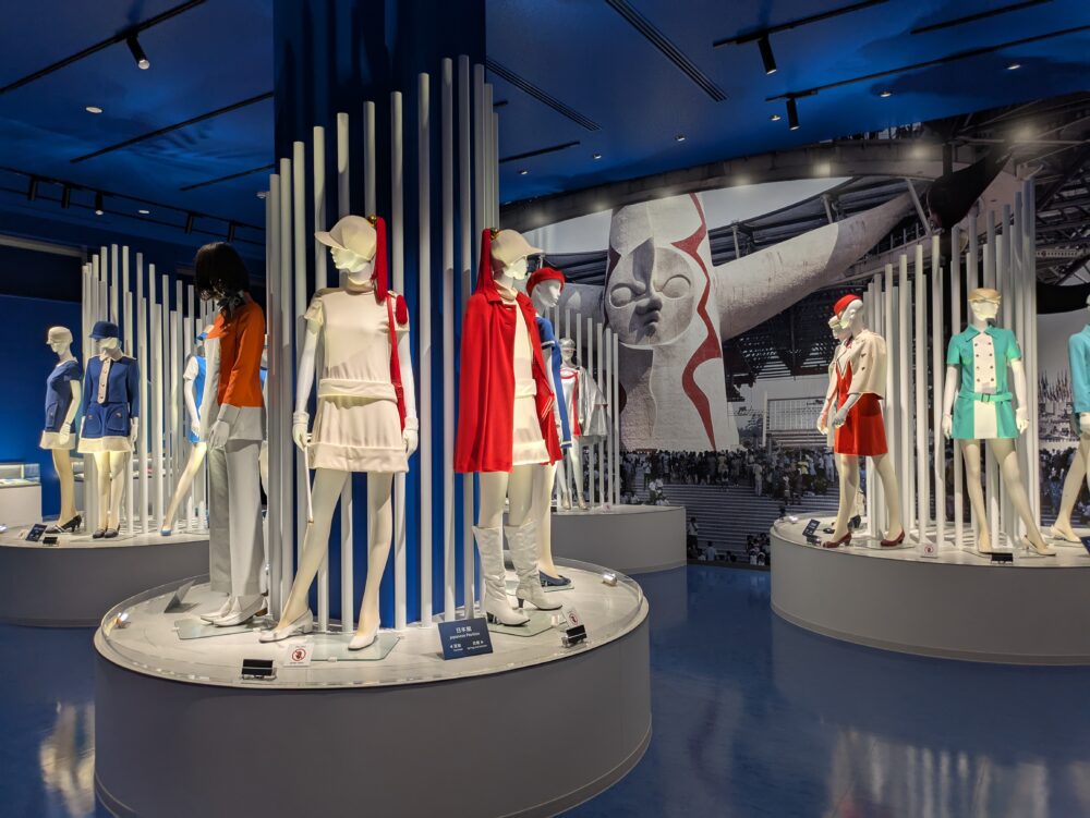 EXPO’70パビリオンのユニフォーム