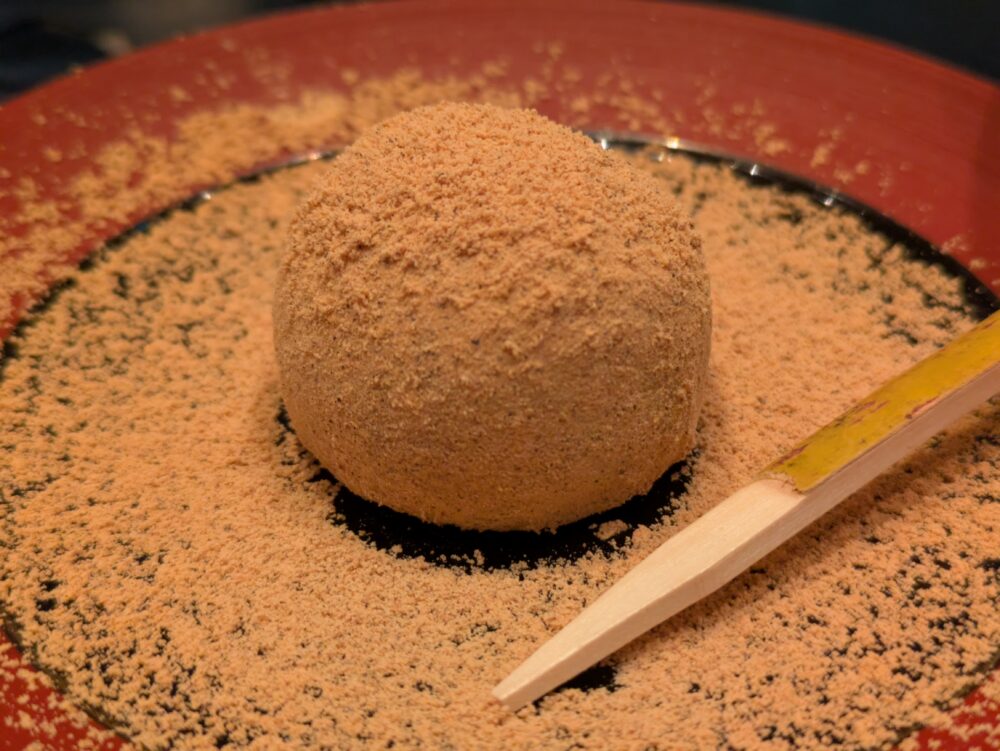 夕星 (ユウヅツ)のそば饅頭