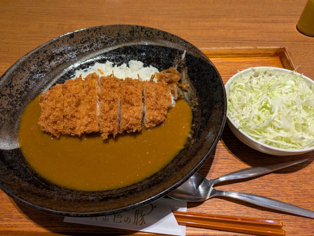 黄金色の豚の赤城ポークかつカレー