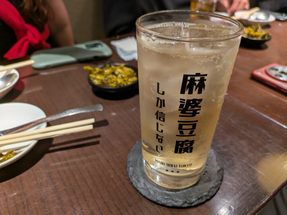 麻婆豆腐TOKYO神田本店のハイボール
