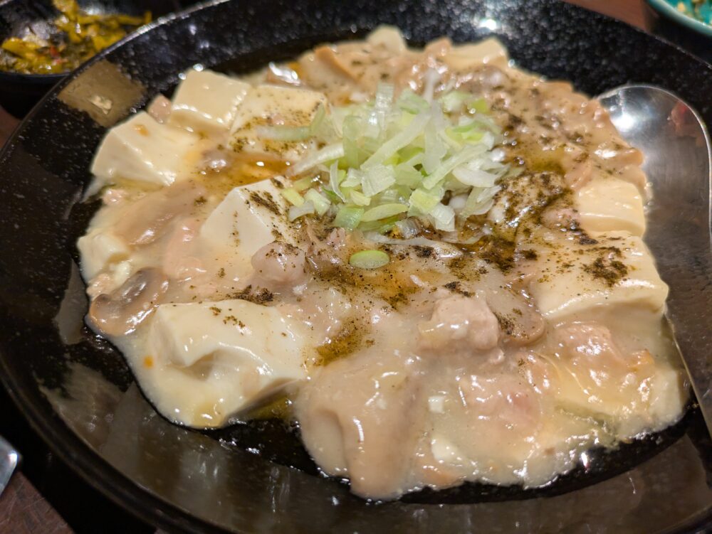 麻婆豆腐TOKYO神田本店のうま塩麻婆豆腐