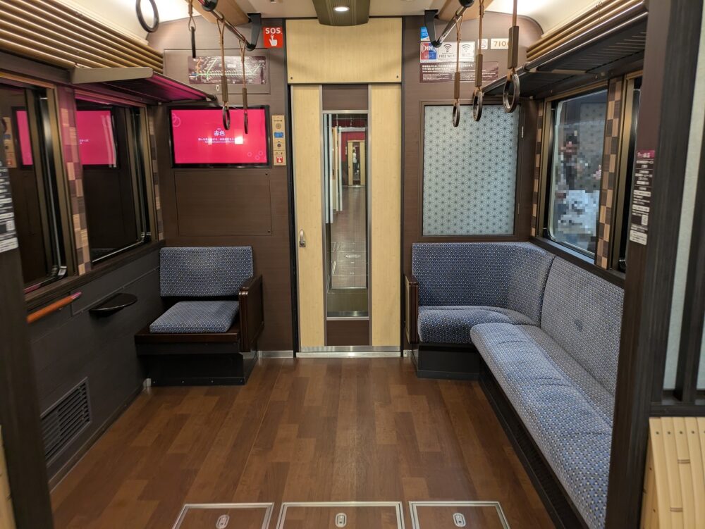 京とれいん雅洛の車椅子エリア