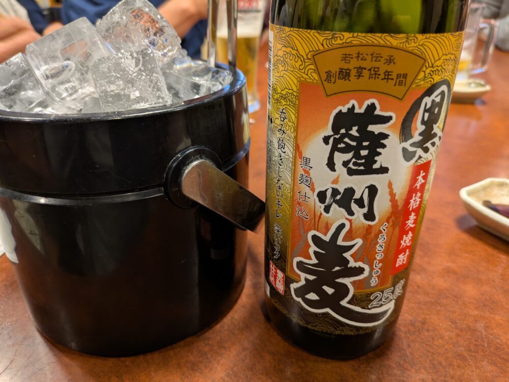 磯丸熱海平和通り店の麦焼酎
