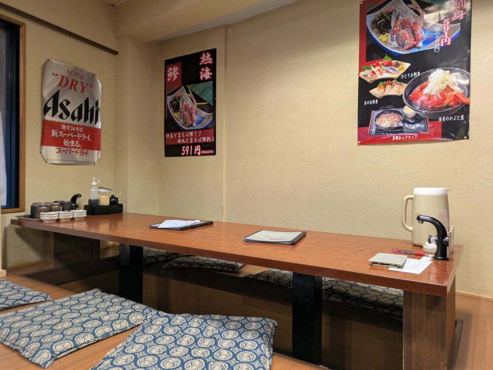 磯丸熱海平和通り店の掘りごたつ席