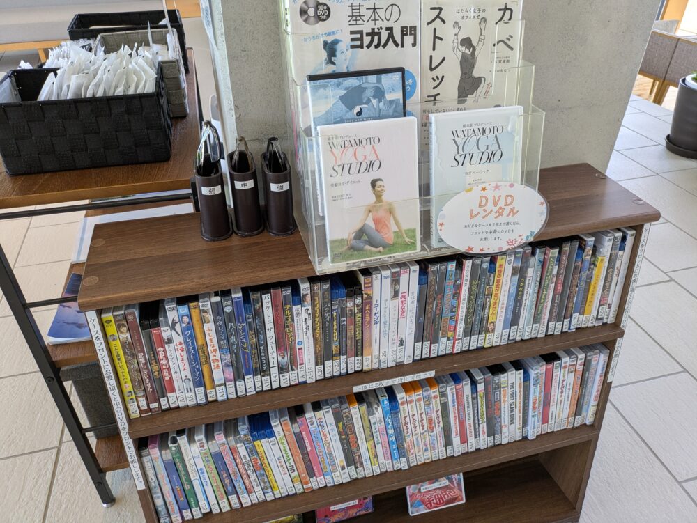 トスラブ館山ルアーナのDVD