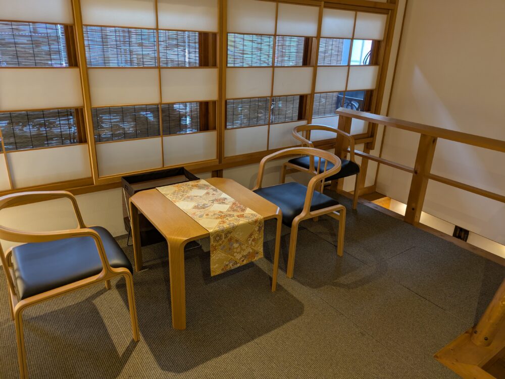 京都瑠璃庵アメックスラウンジ