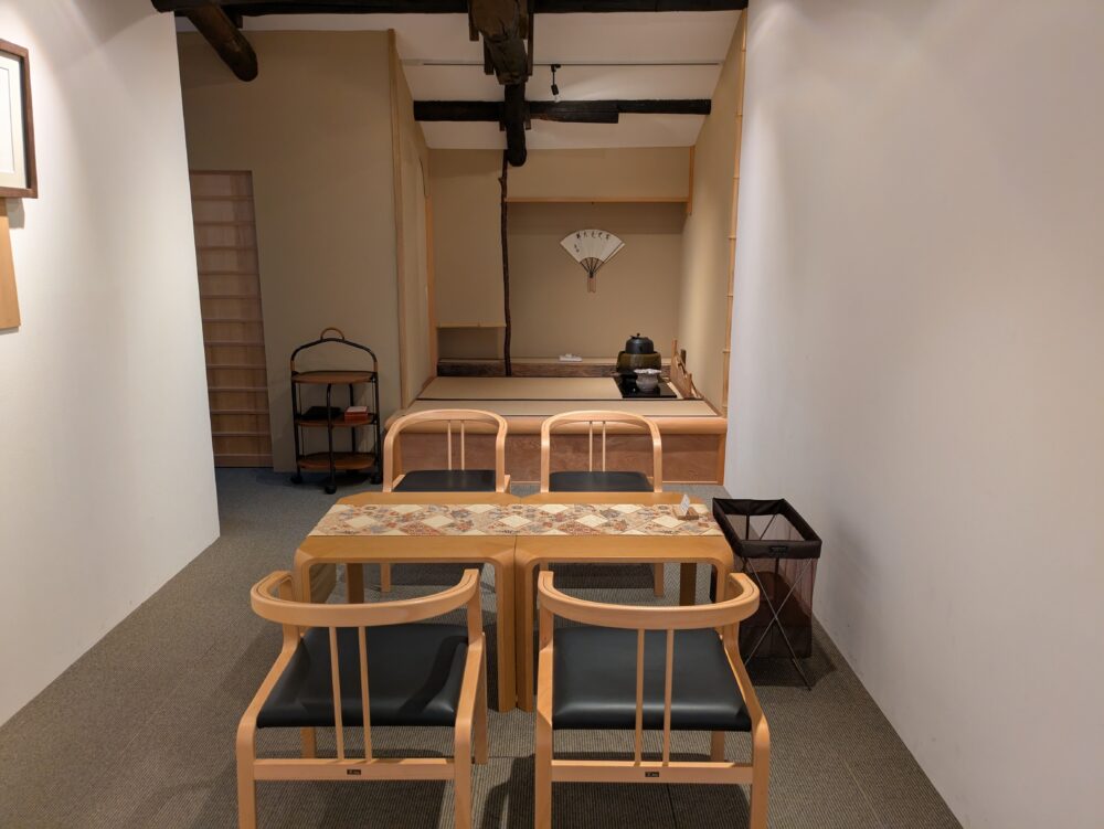 京都瑠璃庵アメックスラウンジの室内