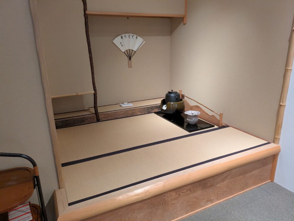京都瑠璃庵アメックスラウンジの和室