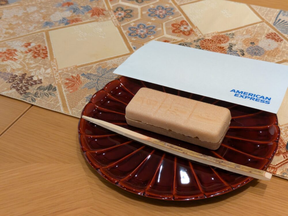 京都瑠璃庵アメックスラウンジの最中