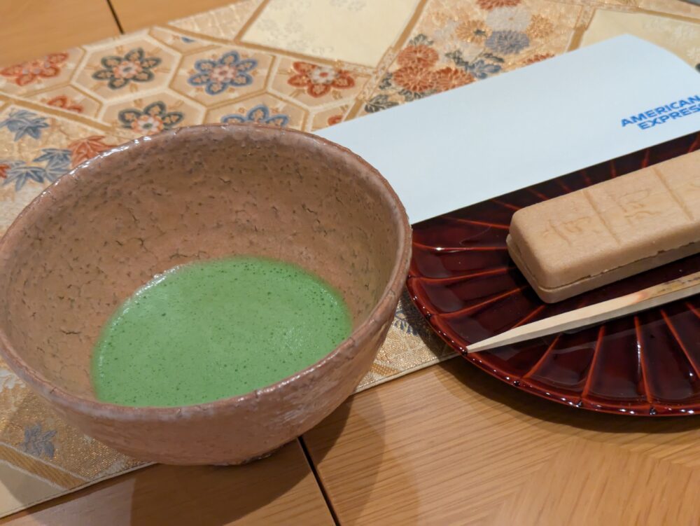 京都瑠璃庵アメックスラウンジの抹茶